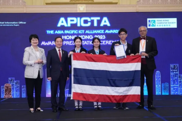 APICTA 2023