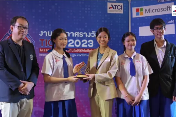 Thailand ICT Awards 2023